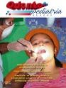 Odonto Pediatría Actual