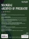 Shanghai Archives of Psychiatry