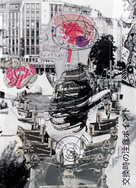 Efrén Aguilera, «Orígenes de la esquizofrenia», collage sobre papel, 2008.