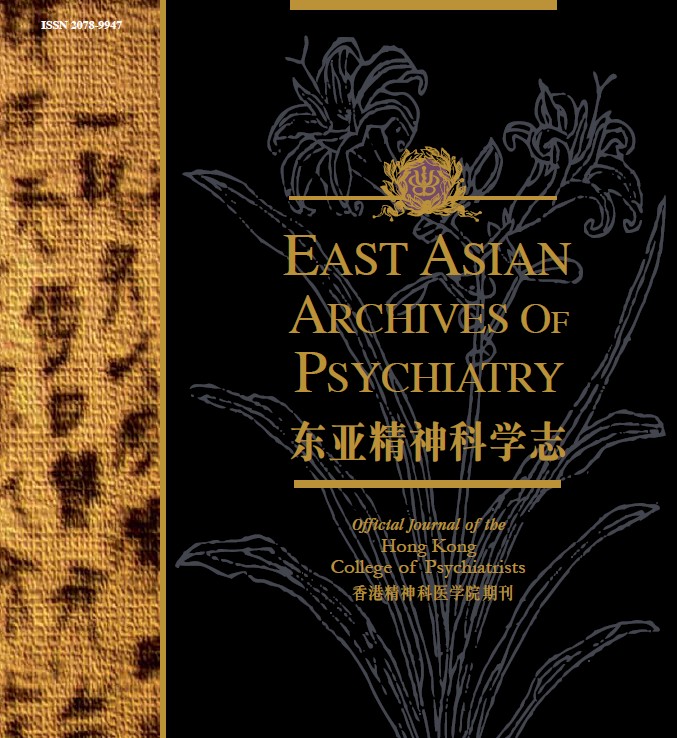 East Asian Archives of Psychiatry