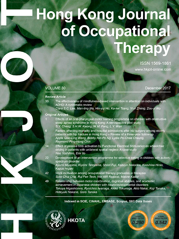 Hong Kong Journal of Occupational Therapy (HKJOT)