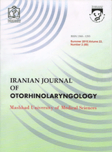 /tapasrevistas/iranian_journal_otorhinolary.jpg
